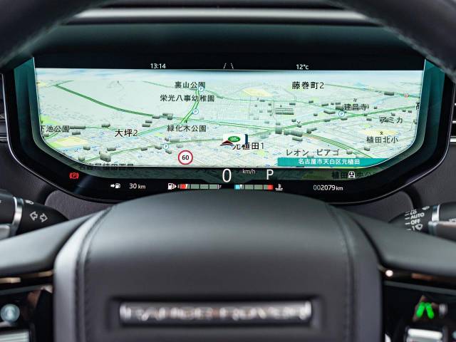 ランドローバー レンジローバースポーツ ダイナミックＨＳＥ Ｄ３００ 0.3万Km 1,249.9万円(愛知県)[262]の中古車詳細