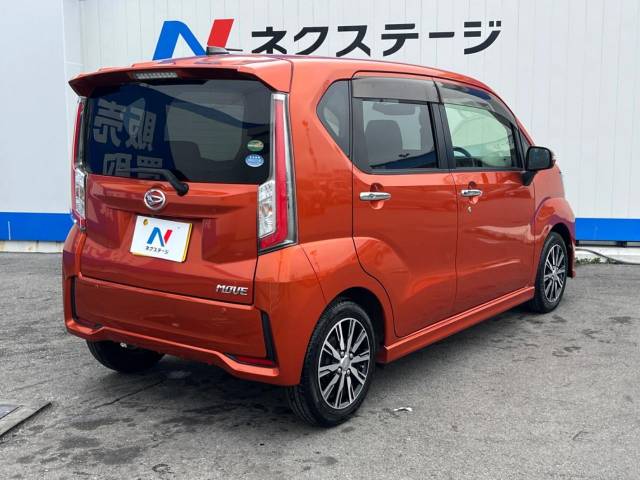 ダイハツ ムーヴ カスタム Ｘ ハイパーＳＡⅡ 5.6万Km 79.9万円(沖縄県)[452]の中古車詳細