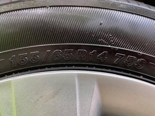 ホンダ Ｎ－ＢＯＸ Ｇ・Ｌパッケージ 3.5万Km 74.5万円(沖縄県)[403]の中古車詳細