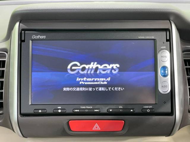 ホンダ Ｎ－ＢＯＸ Ｇ・Ｌパッケージ 3.5万Km 74.5万円(沖縄県)[403]の中古車詳細