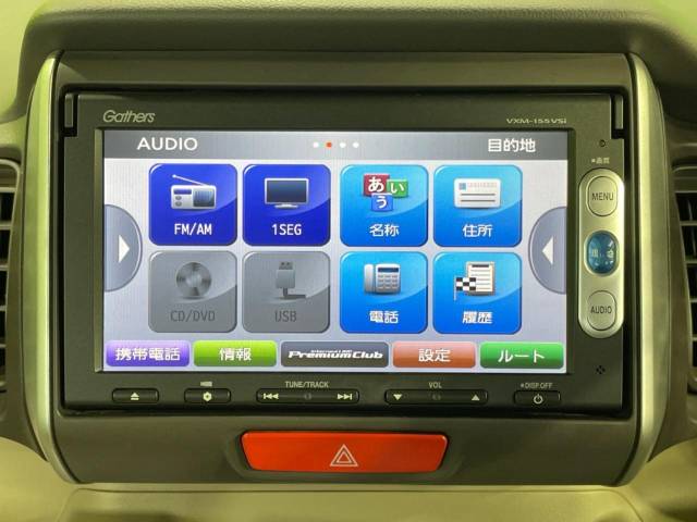 ホンダ Ｎ－ＢＯＸ Ｇ・Ｌパッケージ 3.5万Km 74.5万円(沖縄県)[403]の中古車詳細