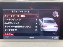 Ｓ３セダン ベースグレードの中古車画像