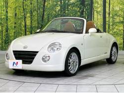 コペン アルティメットエディションⅡの中古車画像