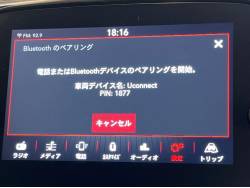 ５００ １．２ カルトの中古車画像