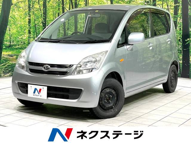 ダイハツ ムーヴ 純正ホイール 4.5J-14 4H100 +45 L175S系（送料無料 