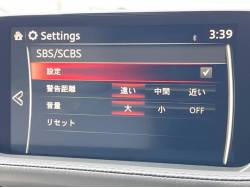 ＭＡＺＤＡ６セダン ２５Ｓ Ｌパッケージの中古車画像