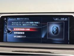 ７シリーズ ７４０ｉ Ｍスポーツの中古車画像