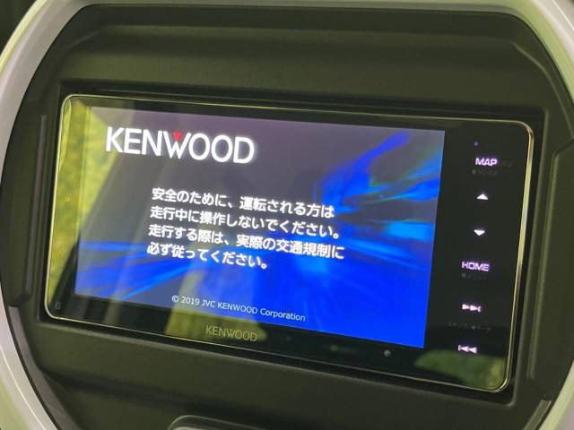 スズキ ハスラー ハイブリッドＸ 3.7万Km 146.9万円(愛媛県)[386]の中古車詳細