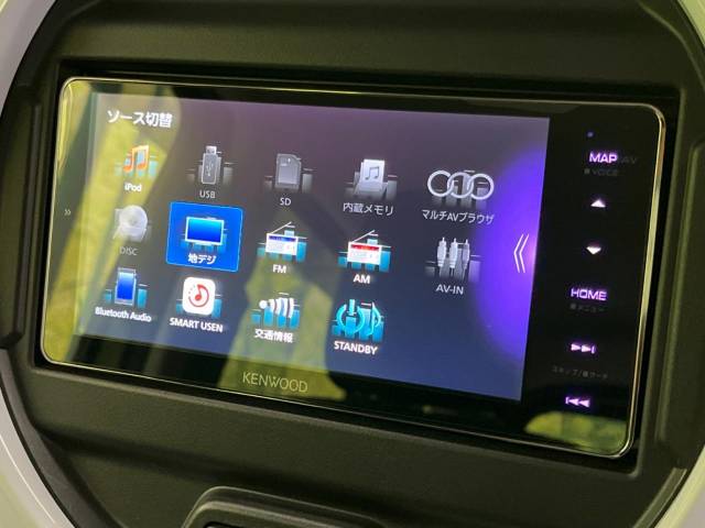 スズキ ハスラー ハイブリッドＸ 3.7万Km 146.9万円(愛媛県)[386]の中古車詳細