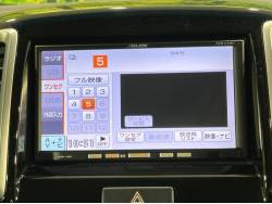 ソリオバンディット レーダーブレーキサポートⅡ装着車の中古車画像