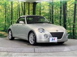 コペン タンレザーエディションの中古車画像