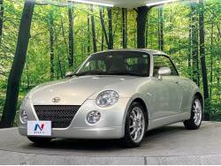 コペン タンレザーエディションの中古車画像