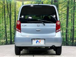 ライフ パステルの中古車画像