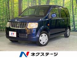 三菱 eKワゴン マニュアル 専門店の中古車一覧｜中古車の 