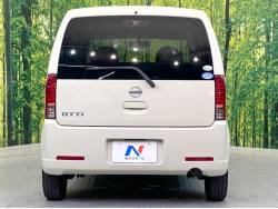 オッティ Ｓの中古車画像