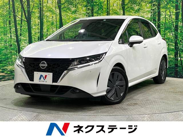 日産 ノート X FOUR 0.8万Km (北海道)[807]の中古車詳細｜北海道