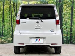 デイズ ハイウェイスター Ｇの中古車画像