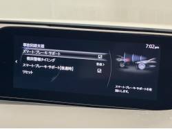 ＭＡＺＤＡ３セダン １５Ｓ ツーリングの中古車画像