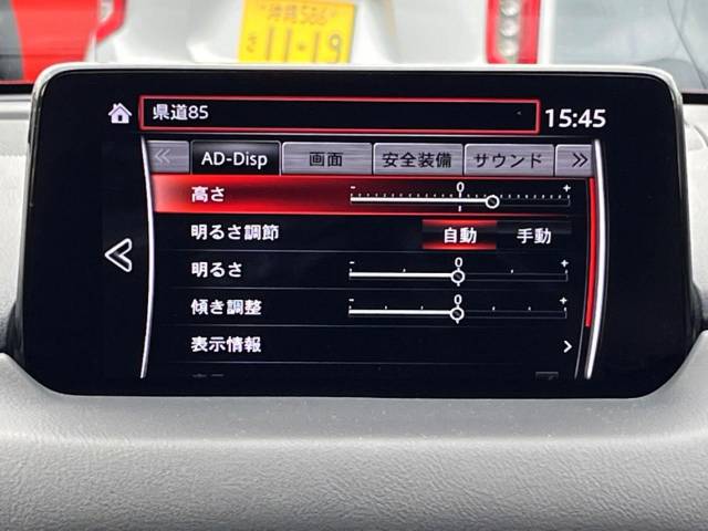 マツダ ＣＸ－５ ＸＤ プロアクティブ 6.1万Km 179.9万円(沖縄県)[133]の中古車詳細