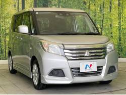 デリカＤ：２ ハイブリッドＭＸの中古車画像