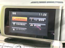 エルグランド ハイウェイスター スタイリッシュシルバーレザーの中古車画像