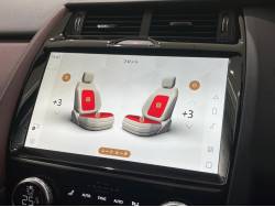 Ｅペイス Ｒ‐ダイナミック ＨＳＥ Ｐ３００ｅの中古車画像