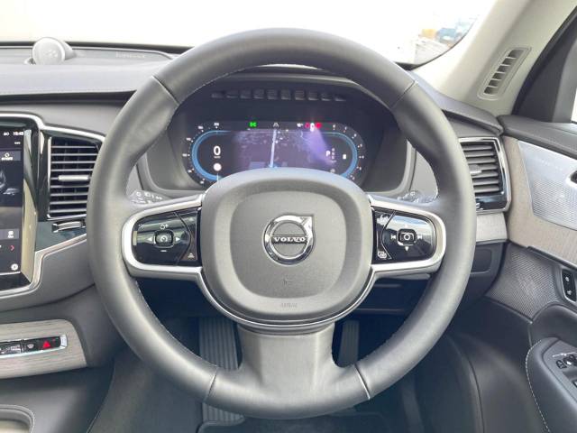 ボルボ ＸＣ９０ ウルトラ Ｂ５ ＡＷＤ 0.4万Km (福井県)[530]の中古車詳細