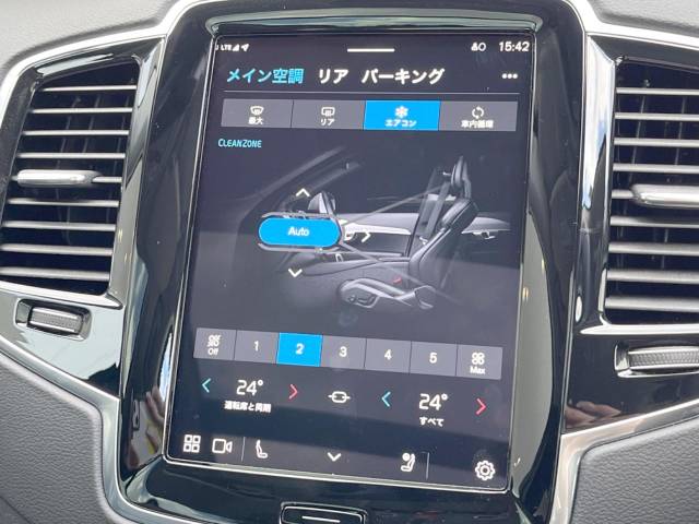 ボルボ ＸＣ９０ ウルトラ Ｂ５ ＡＷＤ 0.4万Km (福井県)[530]の中古車詳細