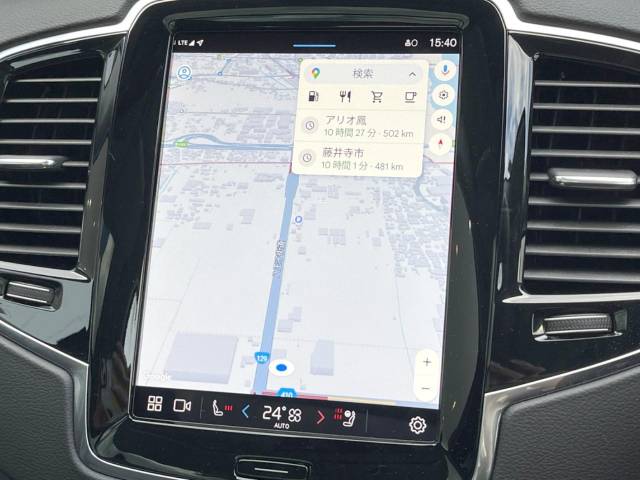 ボルボ ＸＣ９０ ウルトラ Ｂ５ ＡＷＤ 0.4万Km (福井県)[530]の中古車詳細