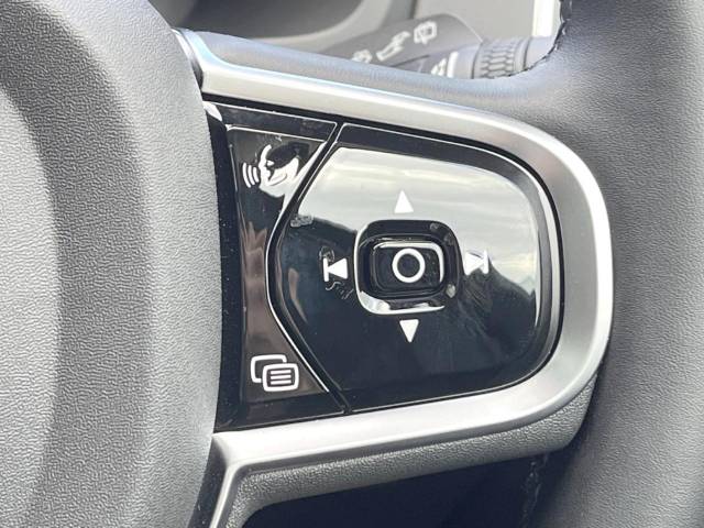 ボルボ ＸＣ９０ ウルトラ Ｂ５ ＡＷＤ 0.4万Km (福井県)[530]の中古車詳細