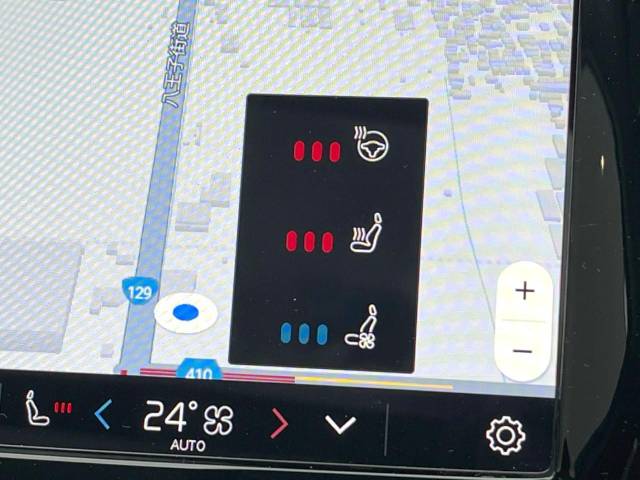 ボルボ ＸＣ９０ ウルトラ Ｂ５ ＡＷＤ 0.4万Km (福井県)[530]の中古車詳細