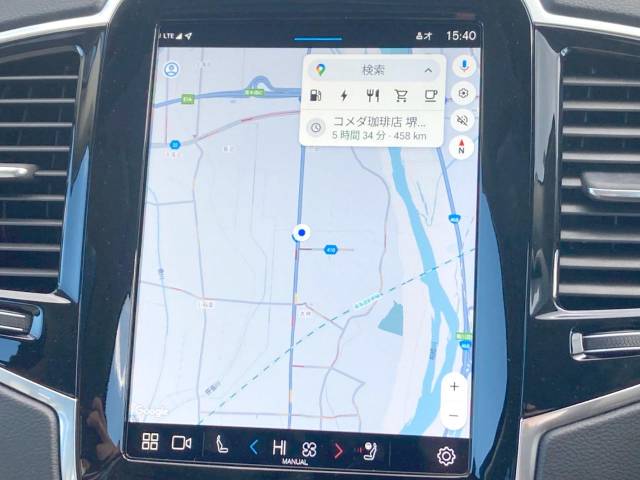 ボルボ ＸＣ９０ リチャージ アルティメット Ｔ８ ＡＷＤ プラグインハイブリッド 1万Km 759.9万円(神奈川県)[922]の中古車詳細