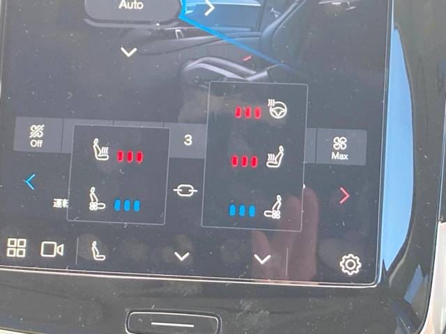 ボルボ ＸＣ９０ リチャージ アルティメット Ｔ８ ＡＷＤ プラグインハイブリッド 1万Km 759.9万円(神奈川県)[922]の中古車詳細