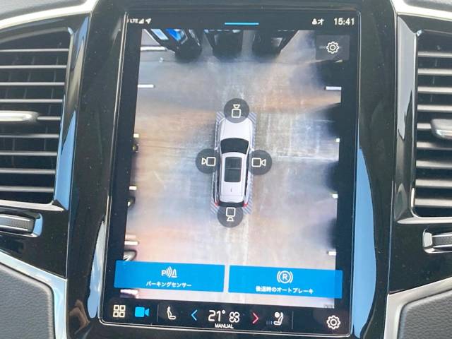 ボルボ ＸＣ９０ リチャージ アルティメット Ｔ８ ＡＷＤ プラグインハイブリッド 1万Km 759.9万円(神奈川県)[922]の中古車詳細