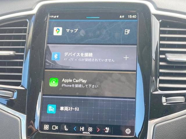 ボルボ ＸＣ９０ リチャージ アルティメット Ｔ８ ＡＷＤ プラグインハイブリッド 1万Km 759.9万円(神奈川県)[922]の中古車詳細