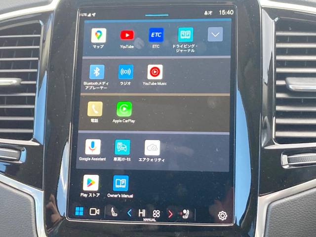 ボルボ ＸＣ９０ リチャージ アルティメット Ｔ８ ＡＷＤ プラグインハイブリッド 1万Km 759.9万円(神奈川県)[922]の中古車詳細