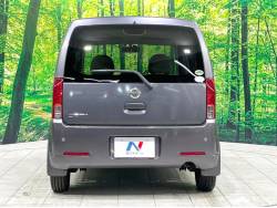 オッティ Ｓの中古車画像