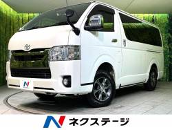 ハイエースバン型式：QDF-GDH206V（トヨタ）のクルマカタログ｜中古車 