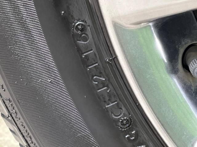 トヨタ ハリアー プレミアム 5.4万Km 199.5万円(長崎県)[260]の中古車詳細