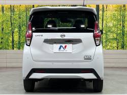 デイズ ハイウェイスター Ｇターボ アーバンクロム プロパイロットエディションの中古車画像