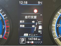 デイズ ハイウェイスター Ｇターボ アーバンクロム プロパイロットエディションの中古車画像