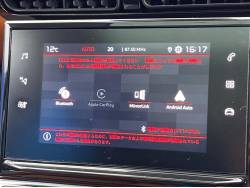 Ｃ３ エアクロス キュイールパッケージの中古車画像