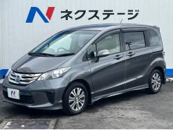 フリード Ｇ エアロの中古車画像