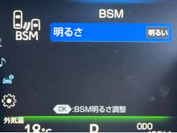 カムリ Ｇレザーパッケージの中古車画像