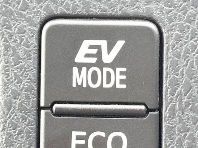 トヨタ ヴォクシー ハイブリッドＶ 3.2万Km 199.8万円(沖縄県)[588]の中古車詳細