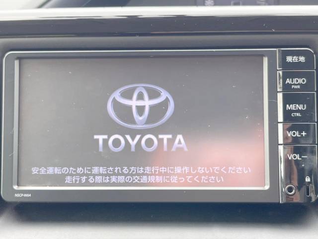 トヨタ ヴォクシー ハイブリッドＶ 3.2万Km 199.8万円(沖縄県)[588]の中古車詳細