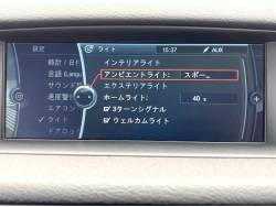 Ｘ１ ｘＤｒｉｖｅ ２０ｉ Ｍスポーツの中古車画像