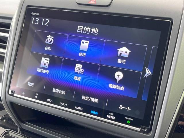 ホンダ フリード モデューロＸ ホンダセンシング 6.3万Km 169.9万円(宮崎県)[024]の中古車詳細