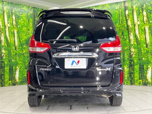 ホンダ フリード モデューロＸ ホンダセンシング 6.3万Km 169.9万円(宮崎県)[024]の中古車詳細