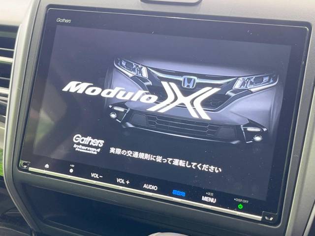 ホンダ フリード モデューロＸ ホンダセンシング 6.3万Km 169.9万円(宮崎県)[024]の中古車詳細